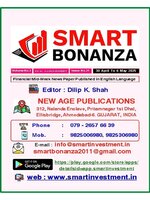Smart Bonanza Financial Weekly English